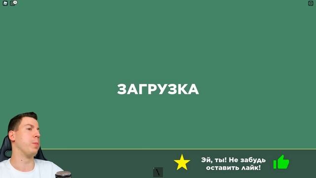 ВЛАДУС ИГРАЕТ  😱 НАШЁЛ ＊РАДУЖНОГО＊ ФРЕДДИ АНИМАТРОНИКА РАДУЖНЫЕ ДРУЗЬЯ в ROBLOX ! ВЛАДУС