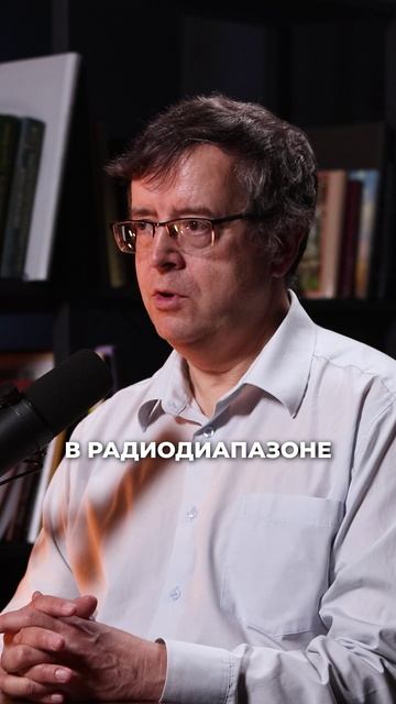 #НЛО #Инопланетяне #Космос #Звёзды #Планеты #ТайныВселенной