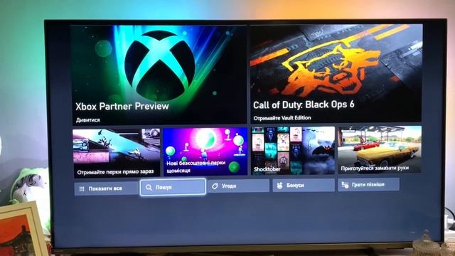 Throne and Libert на XBOX!