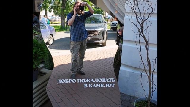 "ВЫЖИВШИЙ"... (Фото Игоря ГРУЗДЕВА (Кострома) - Поёт Эдуа?