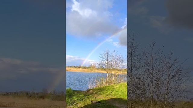Радуга - Луч солнца побеждает холодную, терпкую тьму.