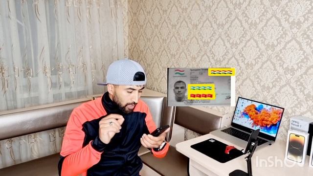 АЗ БАРОИ ХУДО 🇹🇯ДУО КУНЕН ДА ХАКИ ИН БАРОДАР ТО КИ ЁФ