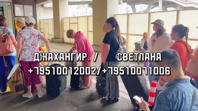ЮЖНАЯ КОРЕЯ | ПАРОМ В КОРЕЮ| КОР ДАР КОРЕЯ | #южнаякорея #работавкорее #likeforlikes #сеул #пусан