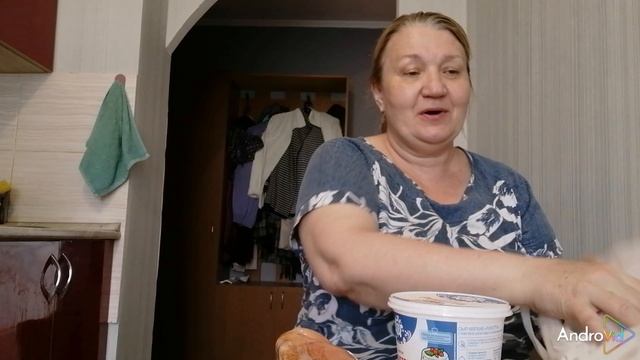 Покупки для дома. Заказ с OZON доставлен не полностью