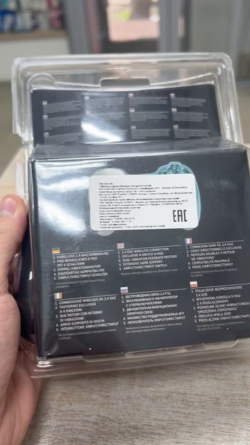26-05-2025 Logitech F710 gamepad