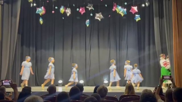 Звездная страна