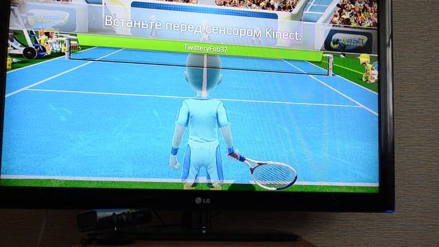 XBOX 360 Kinect Sports теннис, я чемпион!