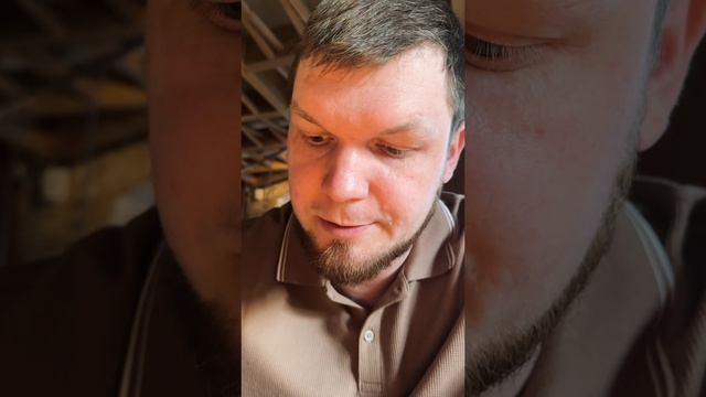 День 33. День Рождения жены