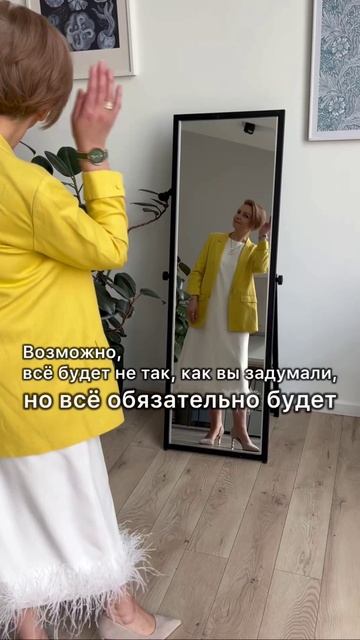 Маленькое напоминание💜