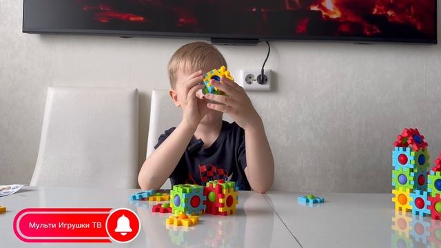 Учимся делать кубики из конструктора