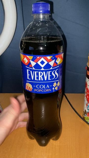 ПОПКОРН С КОКА КОЛОЙ / EVERVESS COLA POPCORN / ПЕПСИКО ХОЛДИНГ / НОВИНКА ЭВЕРВЕСС НАПИТОК PEPSI