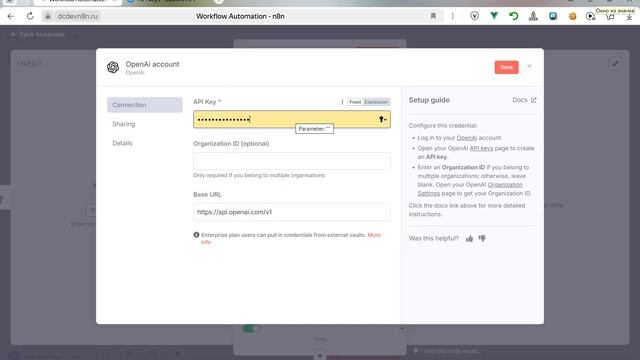 n8n. Message model OpenAI