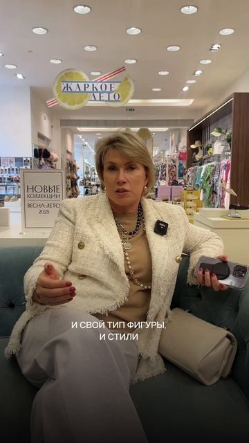 Почему так сложно купить одежду в магазине?