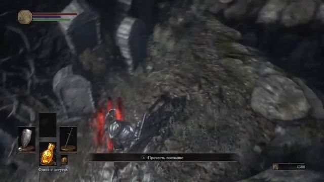 Dark Souls 3 ||| Офигеть ||| Первый взгляд. Чумно рубим мертвецов. Кристальный пес. Крысолап.