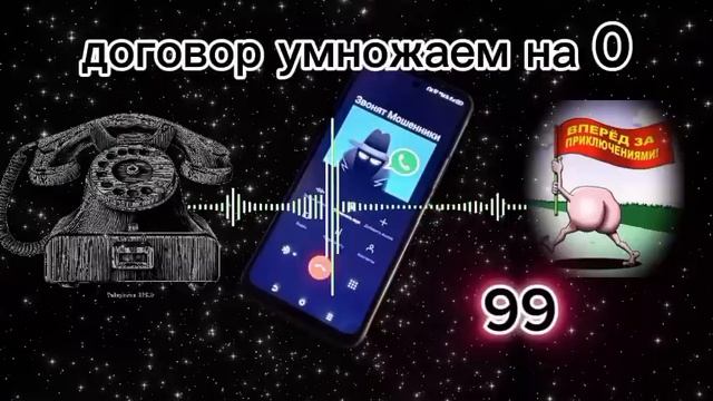 Важная информация о договоре на обслуживание домашне?
