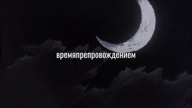 ЗА 20 ЛЕТ Я НЕ СМОГ НАЙТИ СЕБЕ ДРУЗЕЙ  / ART №1