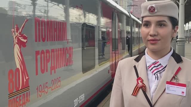 Международный поезд «Ласточка» Москва — Минск получил специальное оформление