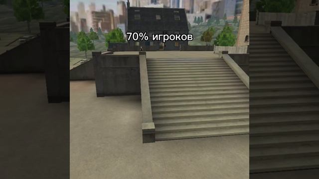 разработчик который делал карту и он такой🤣👌#рекомендации #freefire #shortsfreefire #shorts