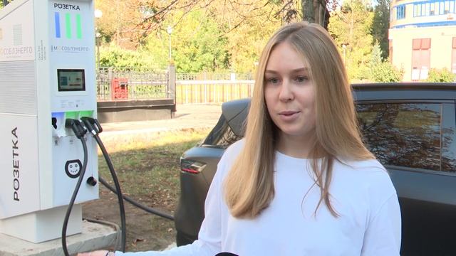 В Реутове установили быстрые электрозарядные станции