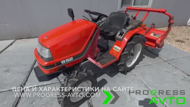 Купить бюджетный японский минитрактор Kubota B52