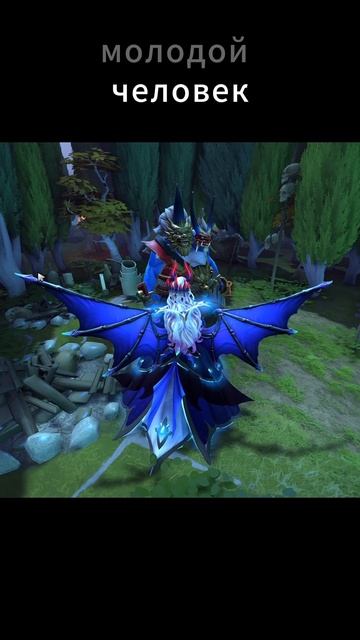 Огр на автобусной остановке dota 2