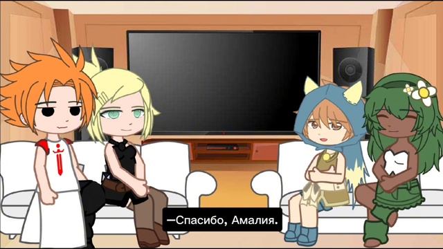 [2х] Реакция Вакфу на Юго как Лололошка|Версия 0,5