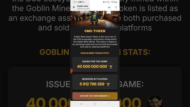 Goblin Mine: Золотой мир. Как эффективно развивать шахты и и