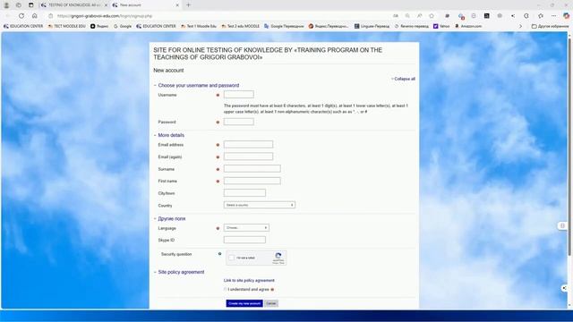 Видео презентация сервиса онлайн тестирования.