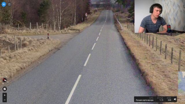 ЛУЧШАЯ КАРТА ПО ВСЕМ СТРАНАМ МИРА В ИГРЕ АНАЛОГ GEOGUESSR #geotastic #ГЕОГЕССР