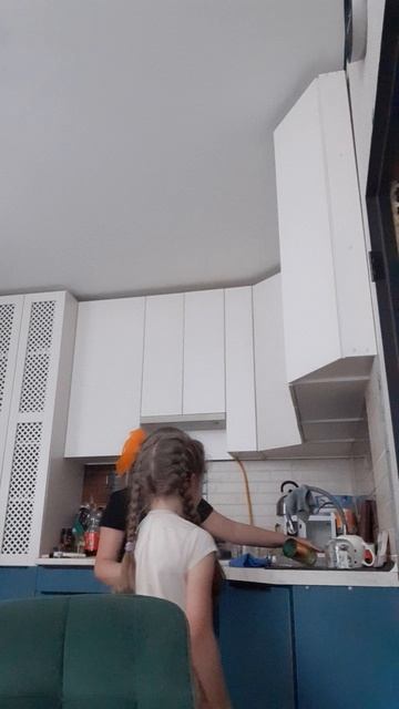 ари и Сэнди (ч.4)