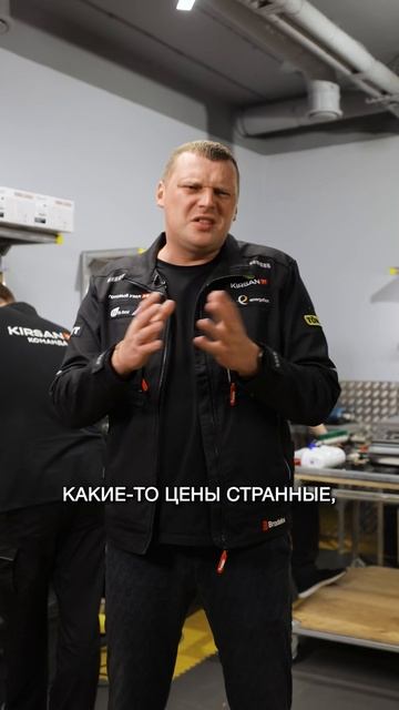 Спрос растет — КАЧЕСТВО падает?