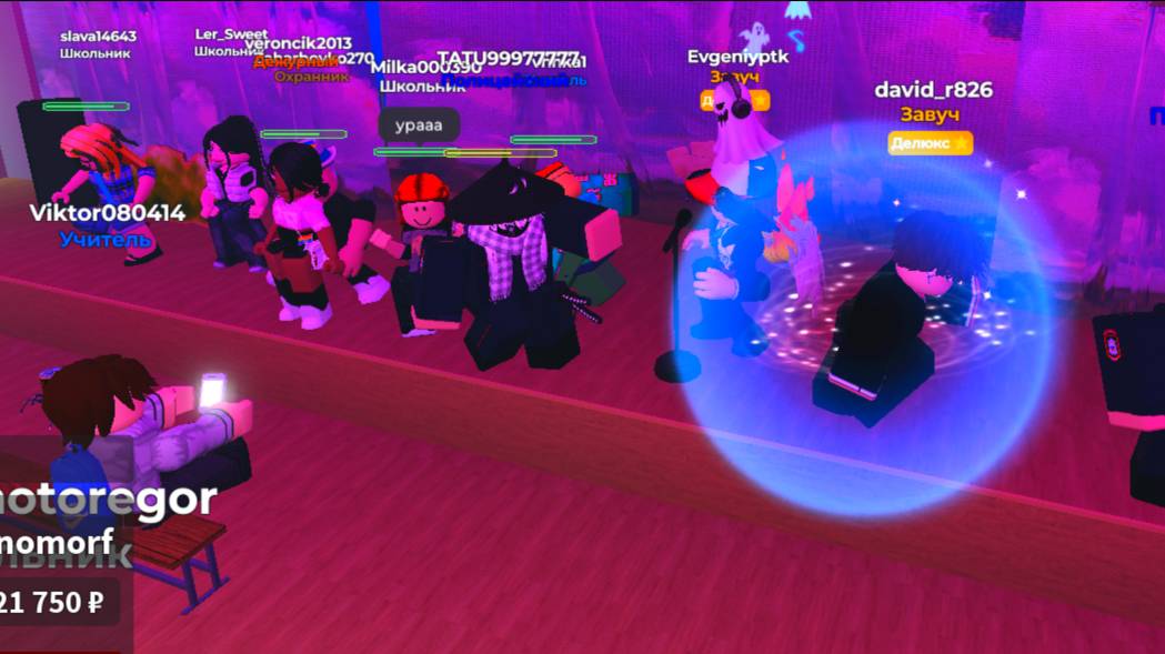 житель строитель 50 абобусов