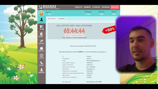 3 ИГРЫ ПРИНОСЯТ 1200₽ в ЧАС - ЗАРАБОТОК В ИНТЕРНЕТЕ НА ТЕ?