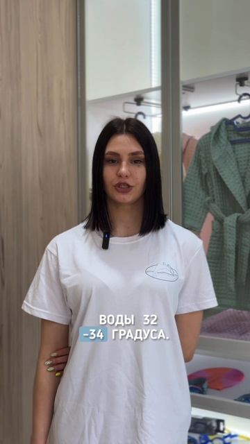 ГРУДНИЧКОВОЕ ПЛАВАНИЕ | КОГДА НАЧИНАТЬ