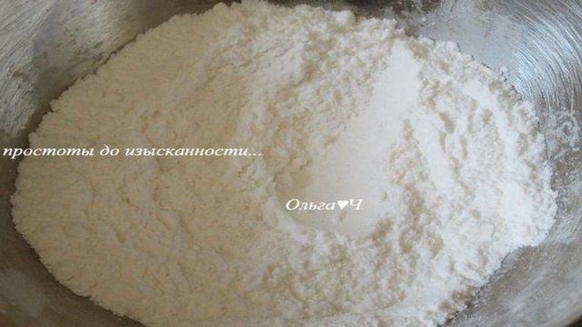 Глазурь на крахмале