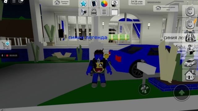 recording_20250526_091710.mp4