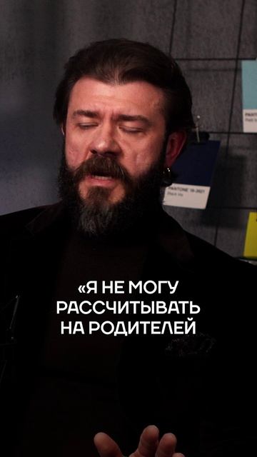 Как ДЕТСКАЯ травма влияет на всю твою жизнь #психология #семья #эмоции