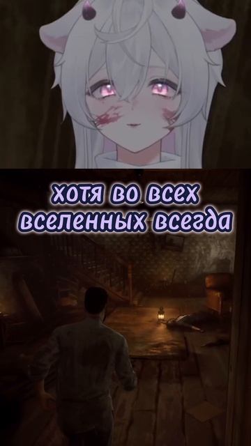 Не такой вампир I тгк: purplekeria