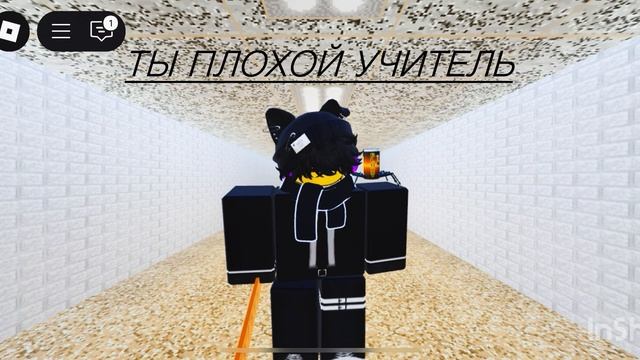 Hi I baldi
