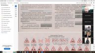 26 Мая 2025 18 00 Часть 1 Дорожная разметка