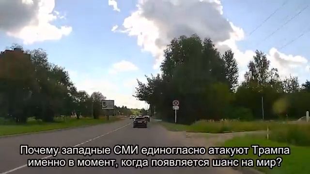 ВСЁ РЕШЕНО! МОСКВА СМЕЁТСЯ — КИЕВ В ПРИПАДКЕ!