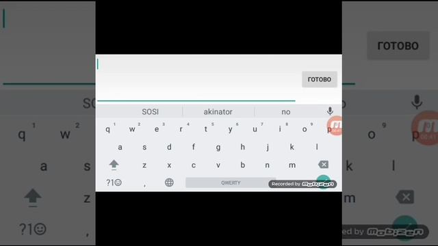 Топ 5 интересных програм для Андроид устройств