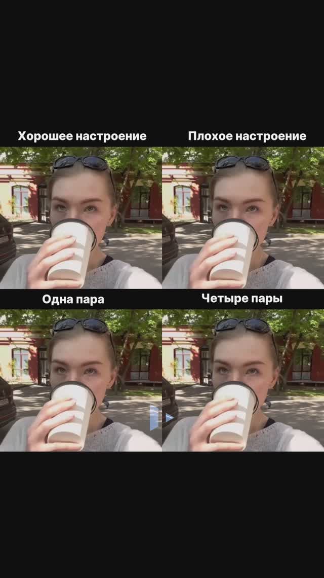 Кофе никогда не бывает лишним!
