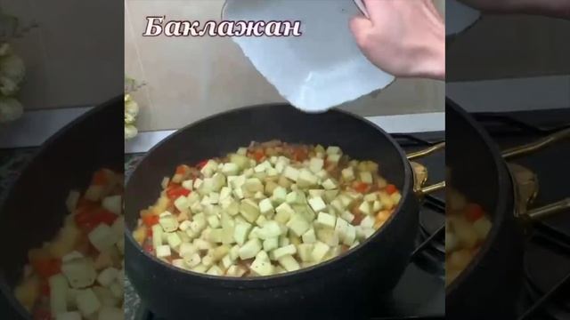 Быстрое и простое рагу