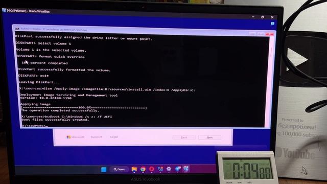 Пробую Установку Windows 11 за 5 минут в 2025 с помощью команд