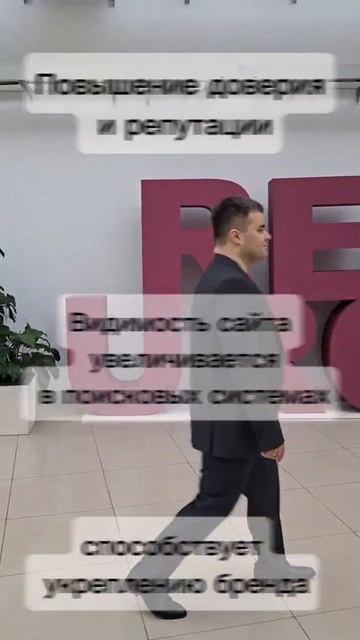 промо SEO продвижение
