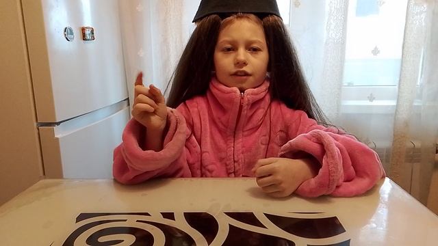 прикол про фижму