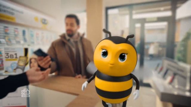 Реклама Билайн Realme C75  Три в одном