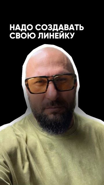 НЕДАВНО Я ВЕРНУЛСЯ ИЗ ГУАНЧЖОУ