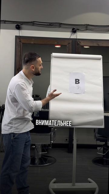 Добавляй еще слова!!
